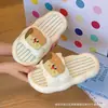 Chinelos de Verão para Mulheres, Antiderrapantes, com Desenho de Cachorro-Quente, para Uso Externo, Chinelos Domésticos Internos Macios e Modernos para Casais