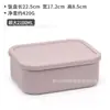 Lonchera Rectangular con Tapa de Silicona, Lonchera Apta para Microondas, Recipiente Sellado para Conservación de Alimentos, Calentable y Aislado