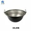 Conjunto de Cozinha com Equipamentos de Fornecimento HaiZhiSu, Unidade de Equipamentos de Cozinha de Campo ao Ar Livre, Conjunto Dobrável Portátil de Utensílios de Cozinha