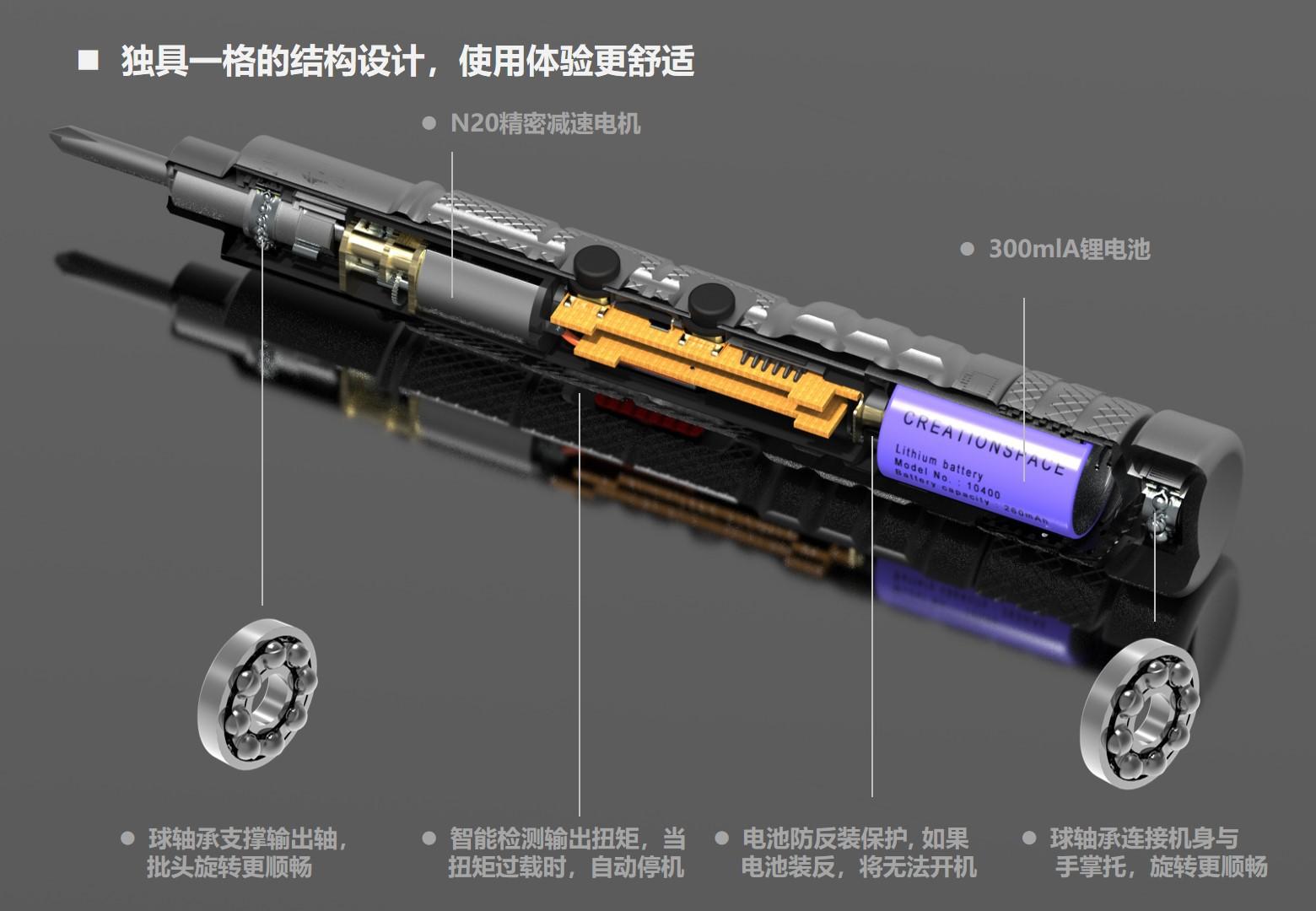 幻灯片7.jpg