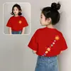 Camiseta de Verano para Niños de Algodón Puro de Manga Corta 2026 Nuevo Estampado de Letras de Dibujos Animados Top Elegante para Niñas y Bebés