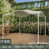 Toldo parasol para exteriores, cenador de patio, terraza de casa de huéspedes, refugio de lluvia para jardín, toldo de cisne para villa, tienda de campaña con sombrilla parasol para exteriores