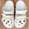Novos sapatos Cave Shoes Sapatos Flor Fivela de sapato Desenho animado Bubble Mate Sapatos Acessórios PVC Sapatos grandes Decoração DIY Adesivo macio