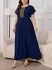 Coleção Especial de Liquidação, Sem Trocas ou Devoluções, Caimento Solto, Emagrecedor, Vestido Elegante Plus Size, Roupão Plus Size
