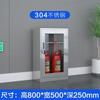 Gabinete Contra Incendios de Acero Inoxidable, Gabinete para Extintor de Incendios para Sitio de Construcción, Vitrina de Materiales, Caja para Extintor de Incendios tipo Mini Estación de Bomberos, Gabinete de Equipo