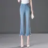 Procesamiento Personalizado Verano 2026 Nuevos Jeans Cortos Azul Claro de Cintura Alta, Holgados, Adelgazantes, con Microcampana para Personas Petitas