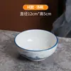 Conjunto de Cerâmica Esmaltada Colorida para Mesa de Jantar Quatro Peças Talheres para Restaurante de Hot Pot Talheres de Hotel Prato de Osso Tigela de Sopa Colher Xícara de Chá Tigela de Arroz Prato para Temperos