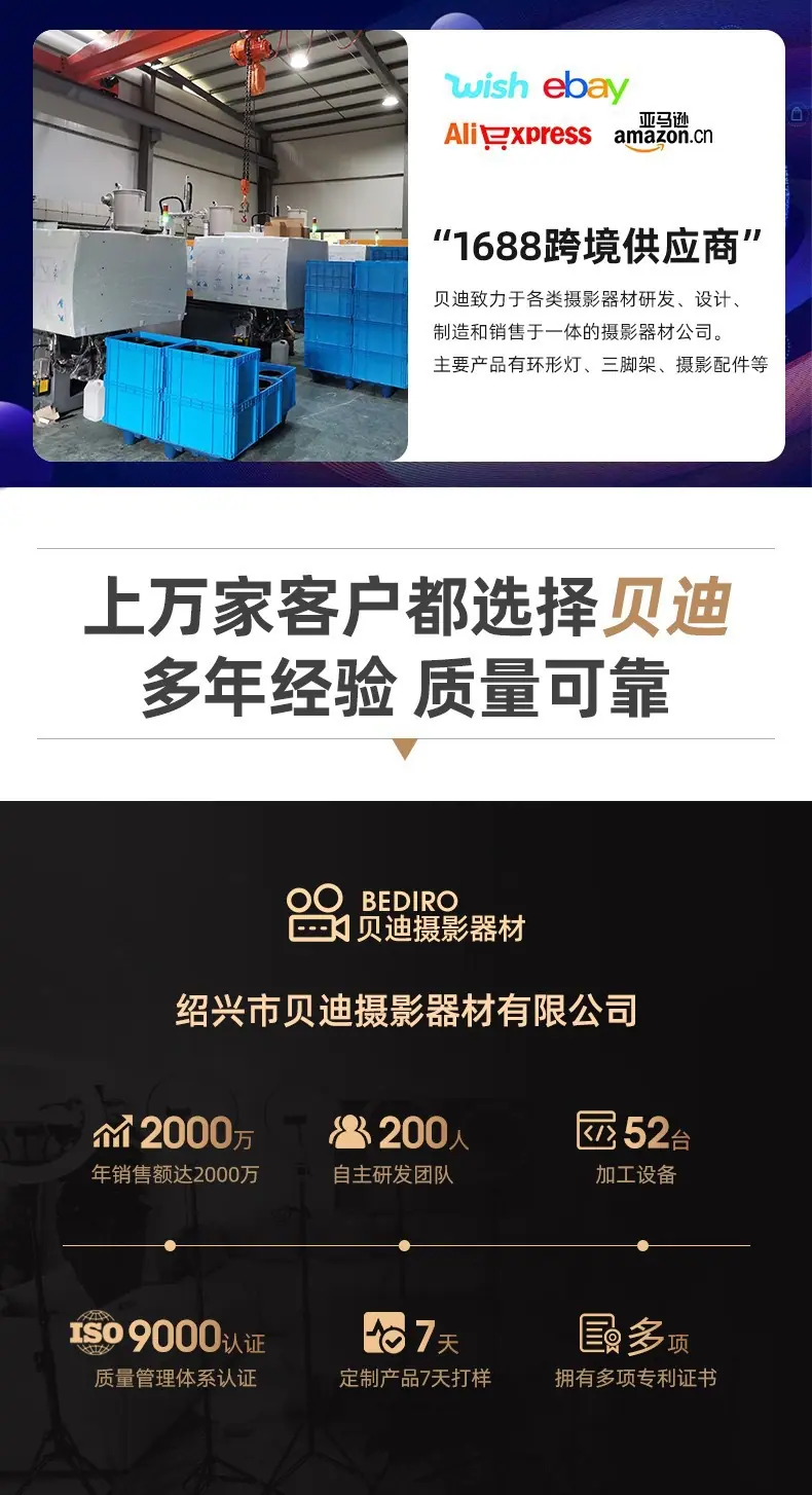 微信图片_20240726114556