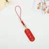 Colgante de placa de bendición roja estilo chino para ser no. 1, cada examen debe pasar cadena de decoración de teléfono móvil accesorios de llavero