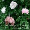Decoração de Ano Novo Atmosfera de Natal Estrela Pena Floco de Neve Pingente Árvore de Natal Palco Decoração de Quarto