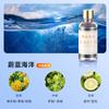 Líquido Refil para Perfume de Carro, 50ml Óleo Essencial para Carro, Remoção de Odores, Fragrância Fresca, Aromaterapia para Carro