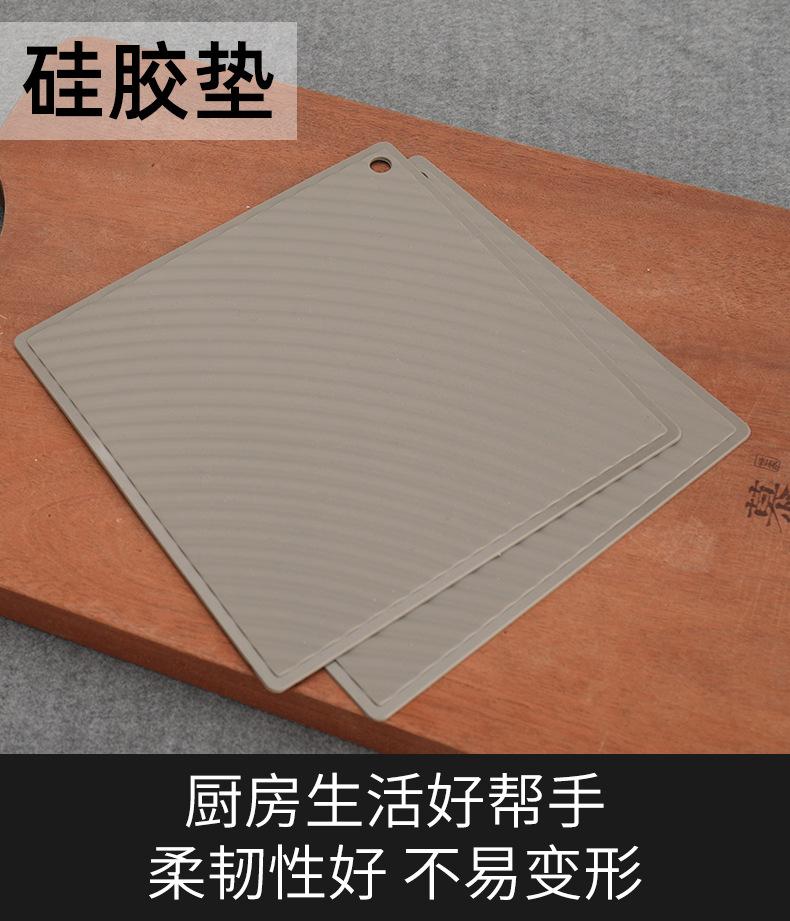 硅胶垫_01