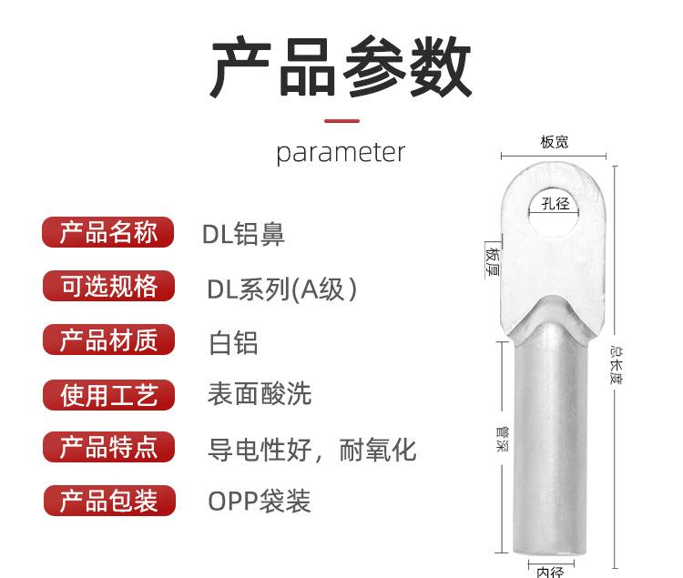 详情页_08.jpg