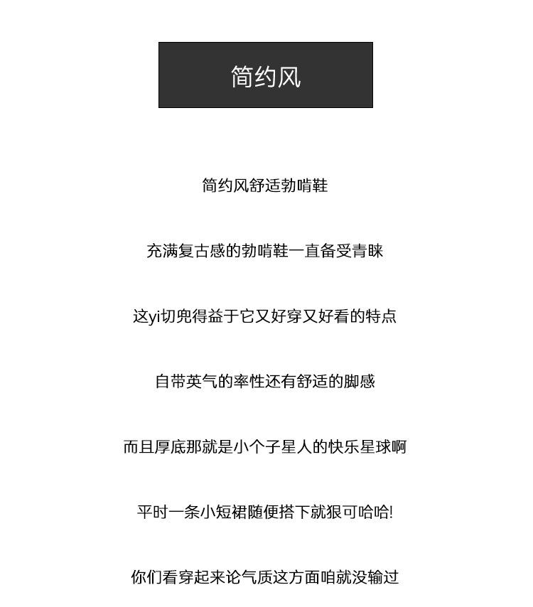 详情_05.jpg