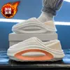 Chinelos de algodão tamanho grande para homens, inverno, internos, casa, antiderrapantes, impermeáveis, sola grossa, forro de pelúcia quente, sapatos de algodão para exterior para mulheres