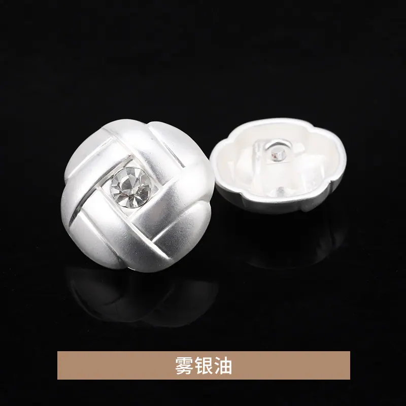 雾银油.jpg