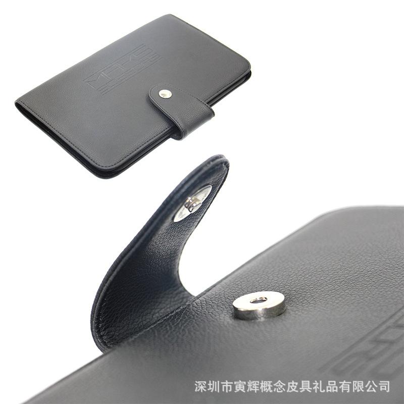 皮夹2019010416.jpg