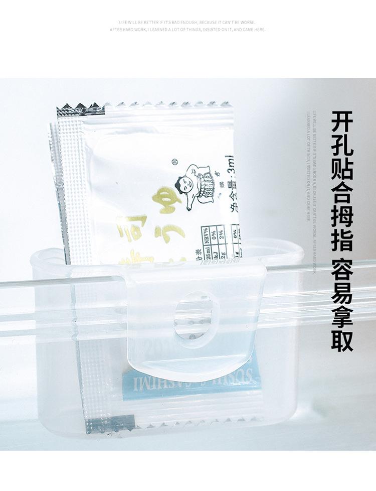 迷你收纳盒_10.jpg
