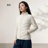 Nueva Chaqueta de Algodón Ligera de Corte Ajustado, Abrigo Deportivo de Yoga Adelgazante y Cálido, Chaqueta de Algodón Rellena de Lana, Prenda Superior Unisex