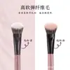 Brocha para Contorno Ondulada Portátil Principiante Brocha para Contorno Lateral del Rostro Cabeza Inclinada Brocha para Sombras Paquete de Tres Brochas de Maquillaje Cangzhou