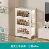Vitrina de Exhibición para Manos Lego Bubble Mart Caja de Almacenamiento Acrílica Transparente Estante para Adornos sin Vidrio Vitrina de Exhibición