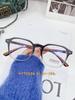 Montura de gafas de moda ocio literaria retro anti-madera marco TR90 jefe atmosférica belleza anti-luz azul 75236