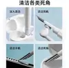 Kit de Limpieza para Auriculares, Bolígrafo Multifuncional de Descontaminación y Eliminación de Polvo, Herramienta de Limpieza para Auriculares Apple, Mantenimiento del Puerto de Carga del Teléfono Móvil