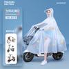 Impermeable Bicicleta Eléctrica Batería Largo Cuerpo Completo Protección Tormenta Lluvia Moda Mujer Grueso Extra Grande Poncho Especial para Montar