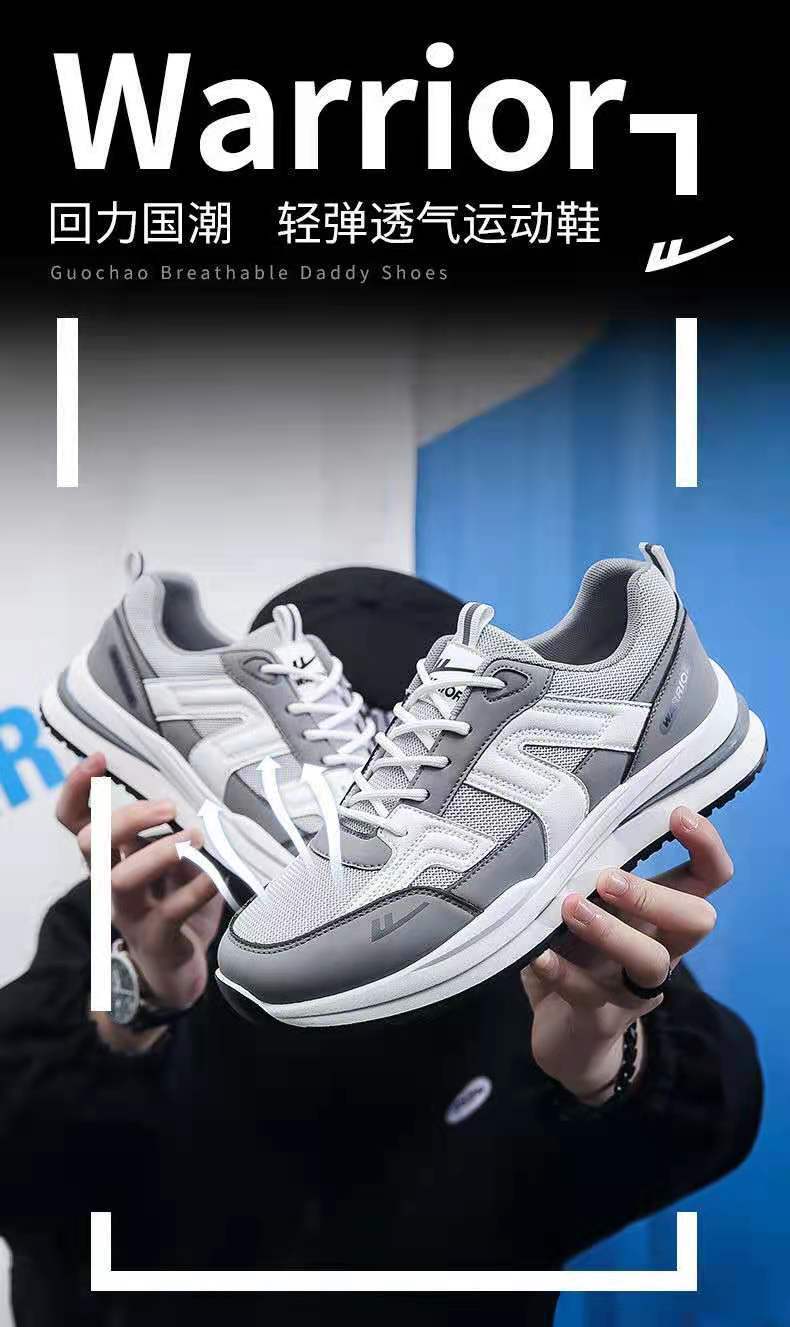 微信图片_20220420222223