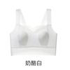 Lingerie Sem Costura para Mulheres com Seios Grandes, Minimizando Gordurinhas Laterais, Sutiã Anti-Exposição, Camisola de Seda Gelada, Estilo Fino Respirável