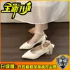 Sapatos Femininos Estilo Doce com Corrente de Pérolas Bico Fino 2026 Verão Novo Mary Jane Raso com Laço Sapatos de Casamento Estilo Fada