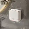 Saboneteira Caixa de Drenagem Porta Sabonete Montado na Parede Caixa de Sabão Sem Furos Doméstico Banheiro Caixa de Sabão Porta Sabonete