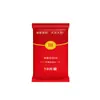 Toallitas húmedas portátiles con sobre rojo, paquete de regalo creativo, 10 unidades, extraíbles, para limpieza de manos y boca de bebé, con agua pura.