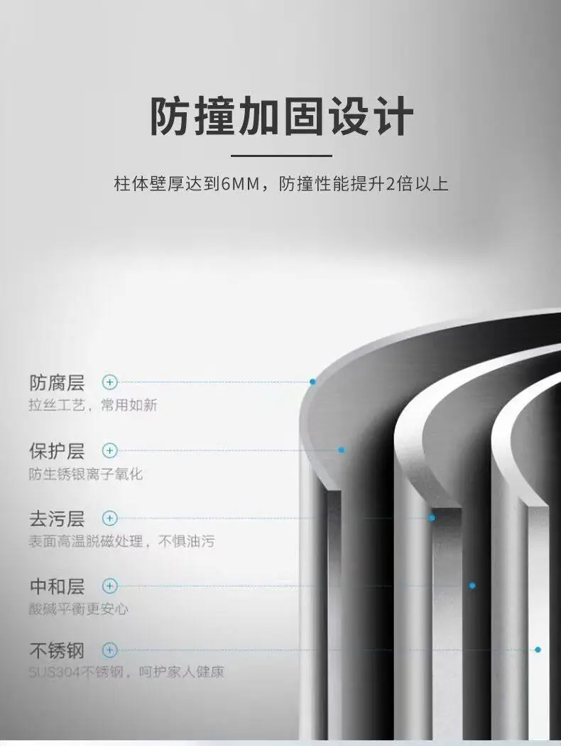 详情图_08