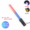 Báculo de Control de Tráfico Multifuncional Recargable Silbato Electrónico de Emergencia para Bomberos Palo Fluorescente Portátil Nocturno Luz Estroboscópica LED