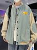 Chaqueta de Traje de Béisbol de Pana en Contraste para Hombre Otoño e Invierno Moda de Marca Holgada Retro a la Moda Casual Combinable Top