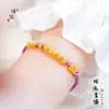 Joyería de oro mismo estilo oro de arena vietnamita patrón martillado estrella de cinco puntas pulsera enrollada tejida a mano estrella pulsera de cuerda de mano para mujer que combina con todo