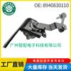 8940830110 894083-0110 para sensor de nivel y altura Lexus 2004