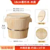 Balde de Madeira Toon para Arroz Cozido Balde de Madeira Doméstico Bambu Antigo Cozedor a Vapor para Cozinhar Arroz Sichuan Grande Cozedor Comercial Balde de Arroz Cozido