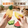 Juguete para Perro Masticable Dental Estilo Fruta Enfriamiento Congelado Masticando Sonoro Juguete para Perro Venta Caliente Transfronteriza Suministros para Mascotas