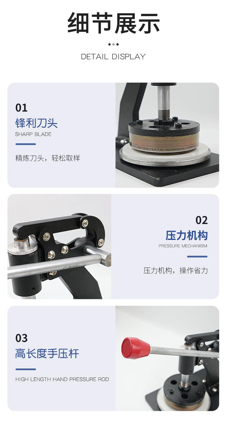 详情_05.jpg