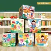 Decoración de Temporada Escolar Caja de Regalo de Dibujos Animados Montón de Piso Escuela Jardín de Infancia Aula Escolar Diseño de Sitio Decoración de Escena de Disfraces