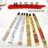 Conjunto de Embalagem para Envio Conjunto de Hashis Palitos para Hot Pot Sacos de Papel Kraft para Hashis Hotel Descartável Restaurante Outros