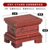 Base para Estatua de Buda Guanyin con Plataforma Elevada para Uso en el Hogar, Asiento de Bodhisattva, Soporte para Adorno de Estatua de Guan Gong