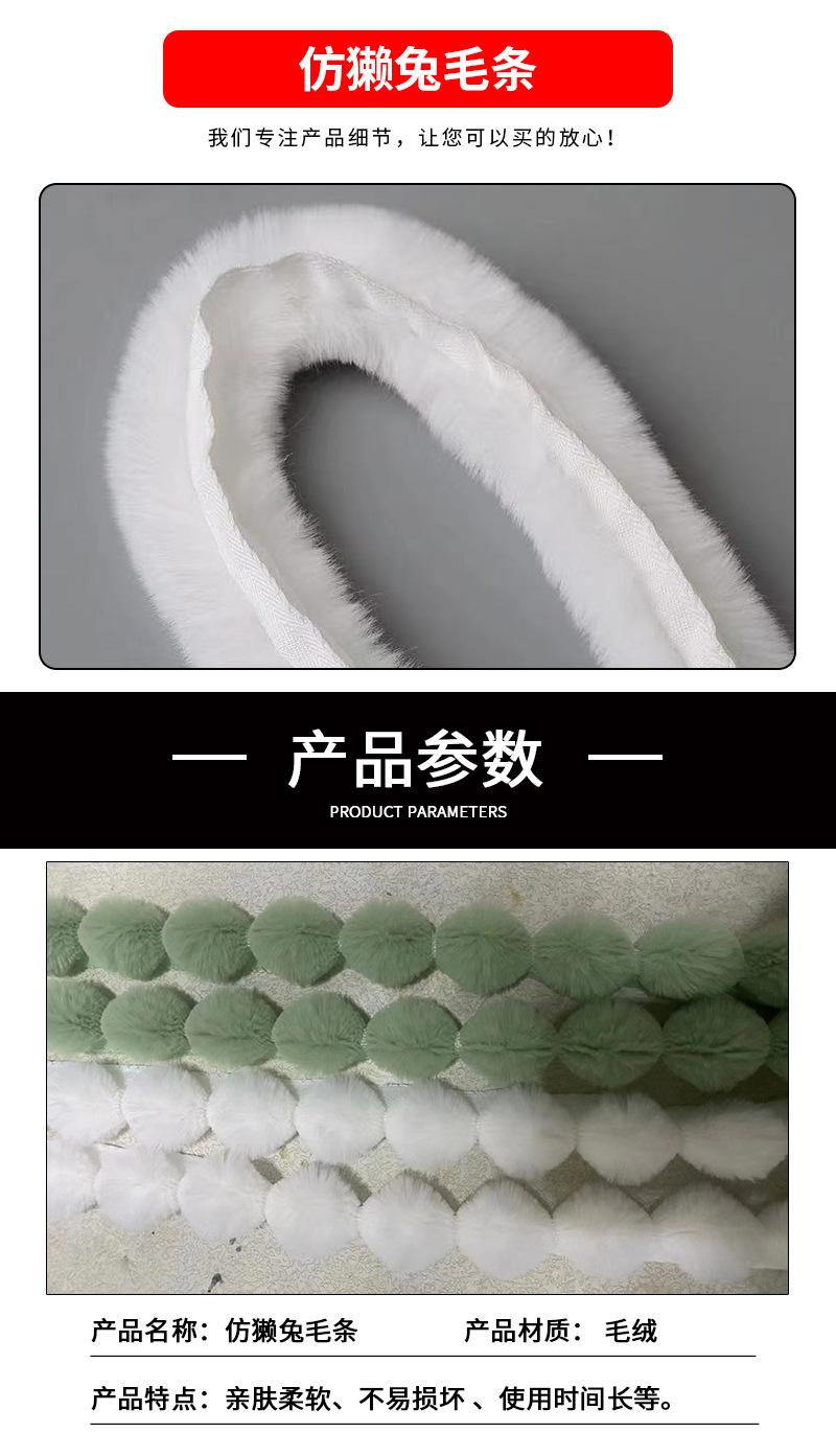 详情页_02.jpg
