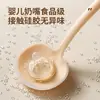 Espátula de Silicone Cogumelo, Espátula Especial para Panelas Antiaderentes, Espátula Nova, Espátula de Cozinha Resistente a Altas Temperaturas, Colher de Fritar, Espátula de Silicone de Dupla Utilização