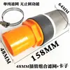 Ensamblaje de Pantalla de Filtro Dispensador de Bomba de Aceite Válvula de Chequeo Válvula Antirretorno Válvula Amarilla Tubería de Aceite Válvula de Pie Accesorios para Diésel 1 pulgada