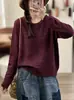 Nova Coleção Outono/Inverno 2026: Suéter Feminino Jacquard Espesso, Cor Sólida, Manga Longa, Corte Amplo, Perfeito como Camada Base