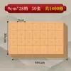 Yuan Hao Mi Zi Ge 28 Hojas 12 Hojas 15 Hojas Papel para Práctica de Caligrafía con Pincel Semipreparado Papel de Obras Papel de Pulpa de Bambú Borde de Lana