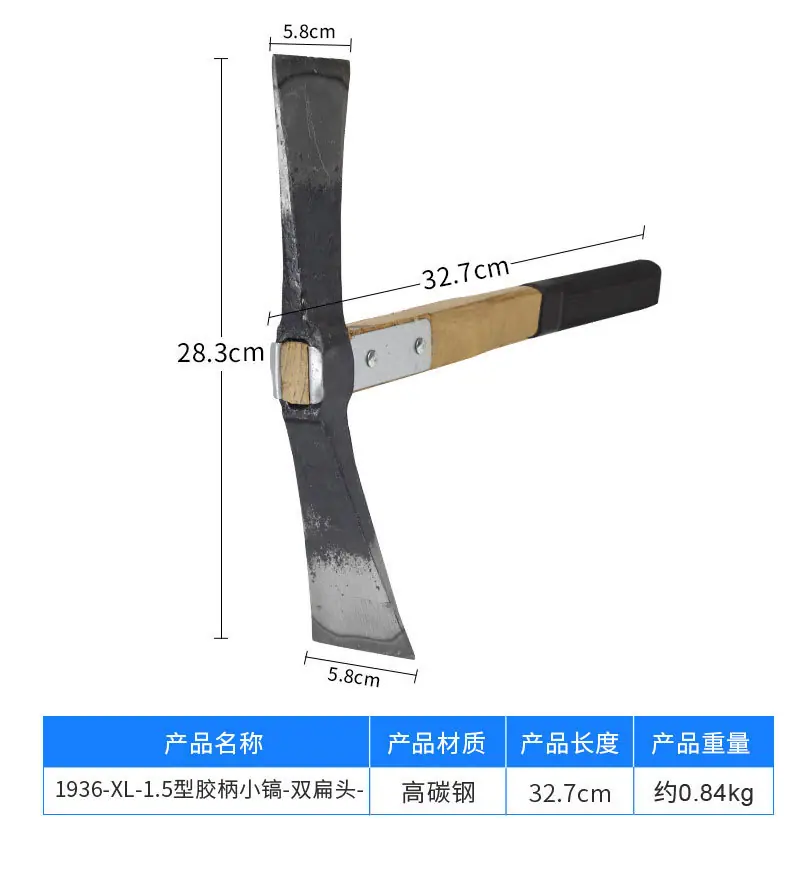 详情_07.jpg
